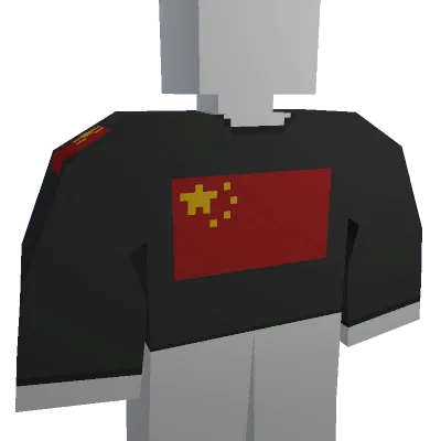 Chinese Jersey - Unturned shirt